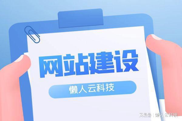 娱乐休闲app小程序定制开发制作多少钱